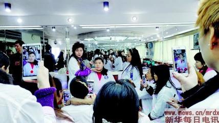 广州十大化妆学校