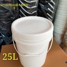 广口 pet塑料罐10升