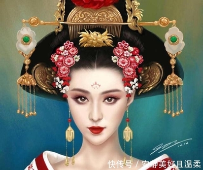 武则天是什么生肖