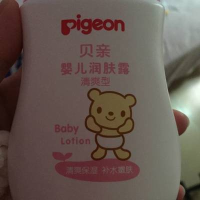 新生儿用什么洗脸