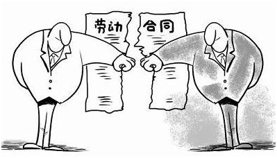 劳动合同可以规定违约金吗