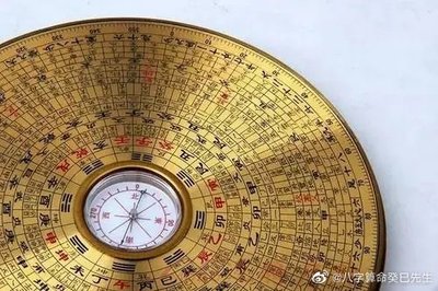 八字算正缘