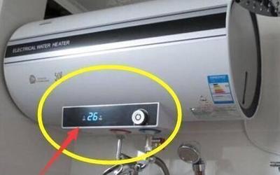 热水器怎么调热