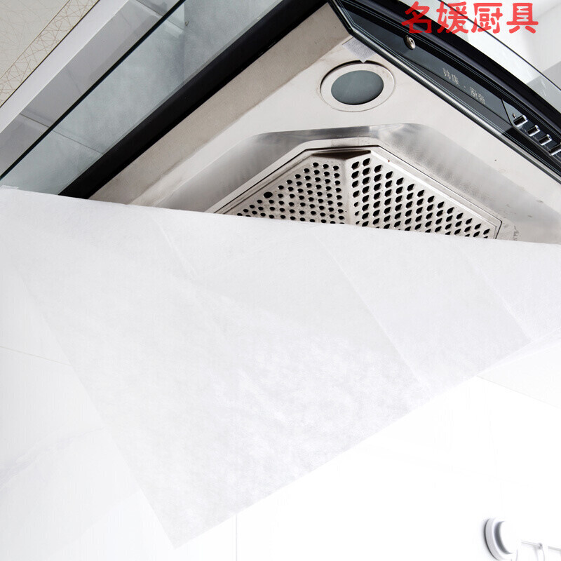 抽油烟机贴膜