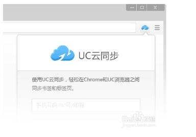 标签云的插件