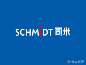 红星美凯龙我乐橱柜