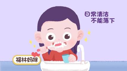月子里几天可以刷牙