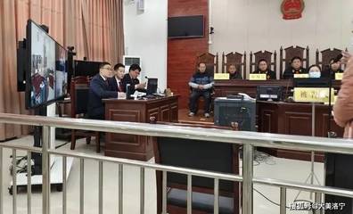 刑事案件一审