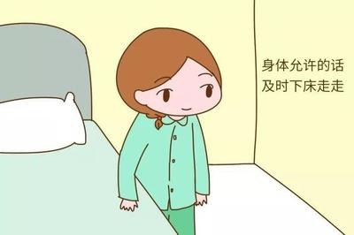 夏季如何科学坐月子