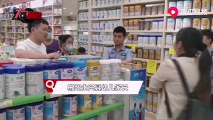 中国人拒绝国产奶粉
