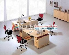 平顶山办公家具
