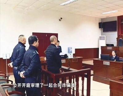 开庭要交钱吗