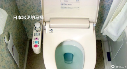 马桶什么样的好用