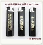 stm32用sd卡升级程序