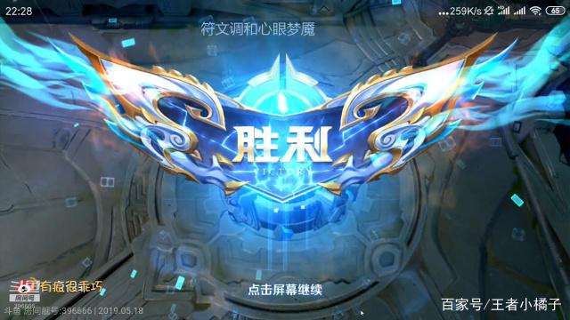 皇冠6686手机网玩家竞技
