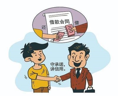 民间借贷律师费怎么算