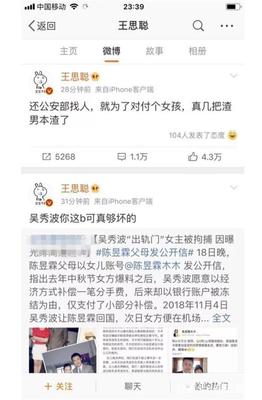 补偿女朋友的方式