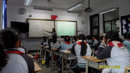 上海新泾中学