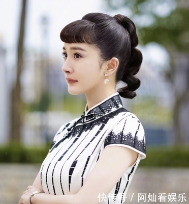 中式刘海发型