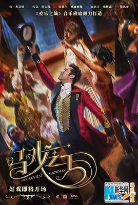 老皇冠苹果客户端