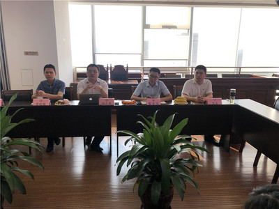乐清市律师事务所
