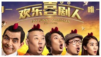 我们的布鲁斯