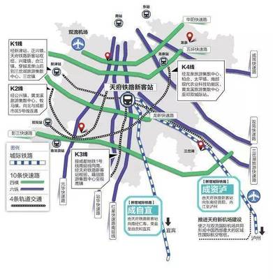 成都地铁眉山线