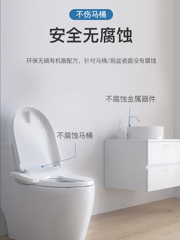 进口马桶品牌
