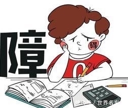 阅读障碍症怎么治疗