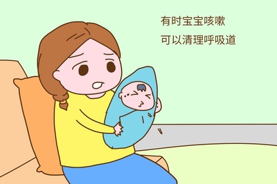 宝宝夜里咳嗽白天不咳嗽怎么回事