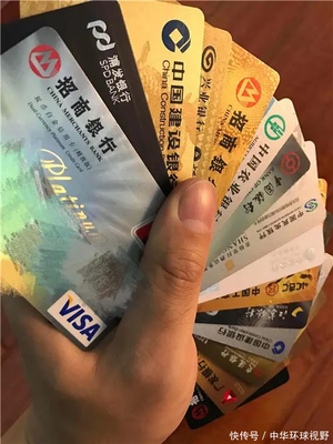 信用卡逾期会被判刑吗