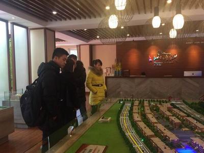 房地产踩盘是什么意思
