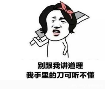 别人受伤怎么安慰