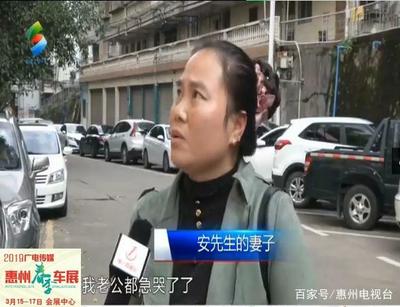 8个月婴儿眯眼睛的原因