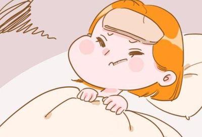 孕妇晚上发烧怎么办