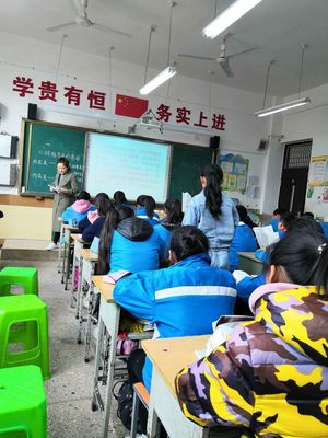 六年级评课怎么评