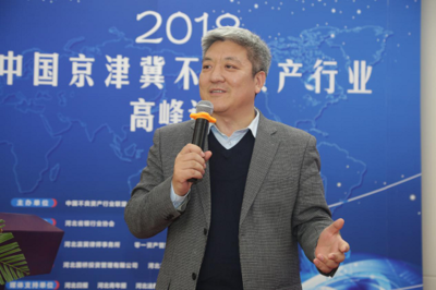 河北瀛冀律师事务所