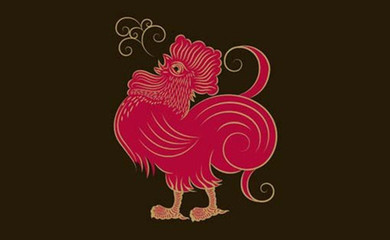 属鸡人今年运势