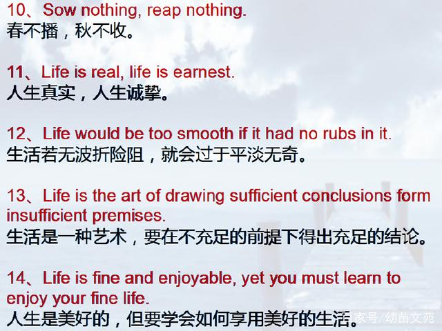 sufficient怎么用在句子里