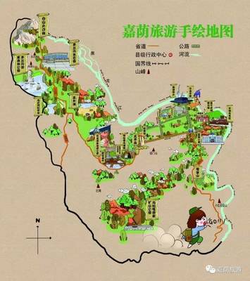 嘉荫 旅游攻略