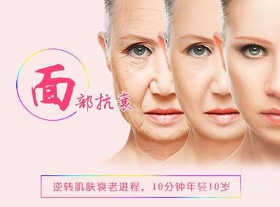 年轻我可以美容院
