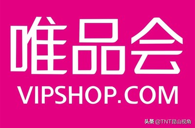 国外正品购物网站排名