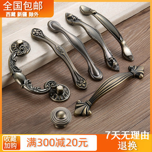欧式厨房门拉手