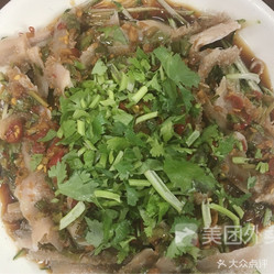 牛肚怎么凉拌好吃