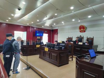 西宁市中级人民法院