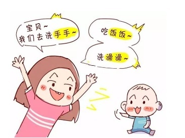 一般宝宝多大会说话