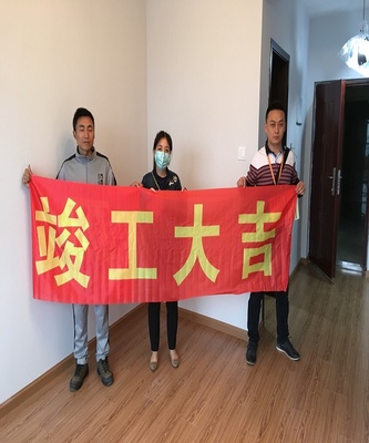 感谢装修师傅付出的话
