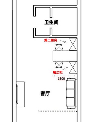 厨房和厕所在一个通道
