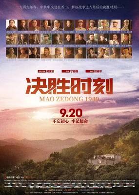 电子娱乐网站平台游戏选择