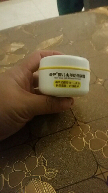 山羊奶的护肤品怎么样